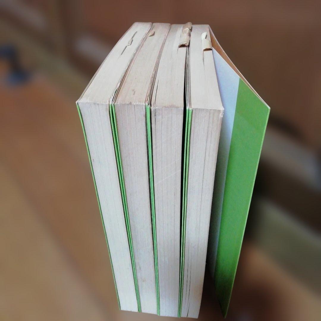 書下ろし劇作集 ザ・シアター　1 2 3 5　青雲書房