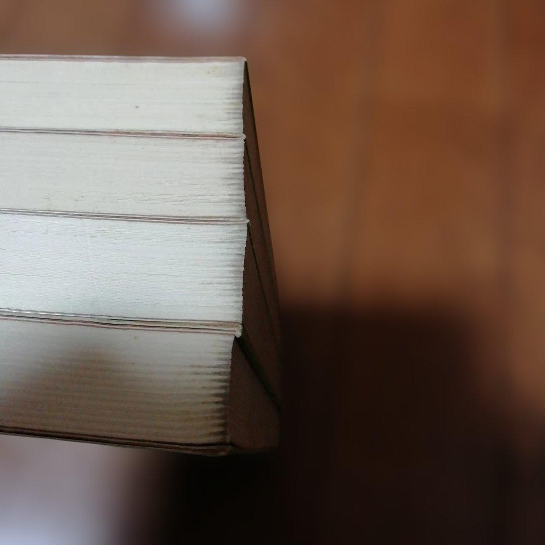 書下ろし劇作集 ザ・シアター　1 2 3 5　青雲書房