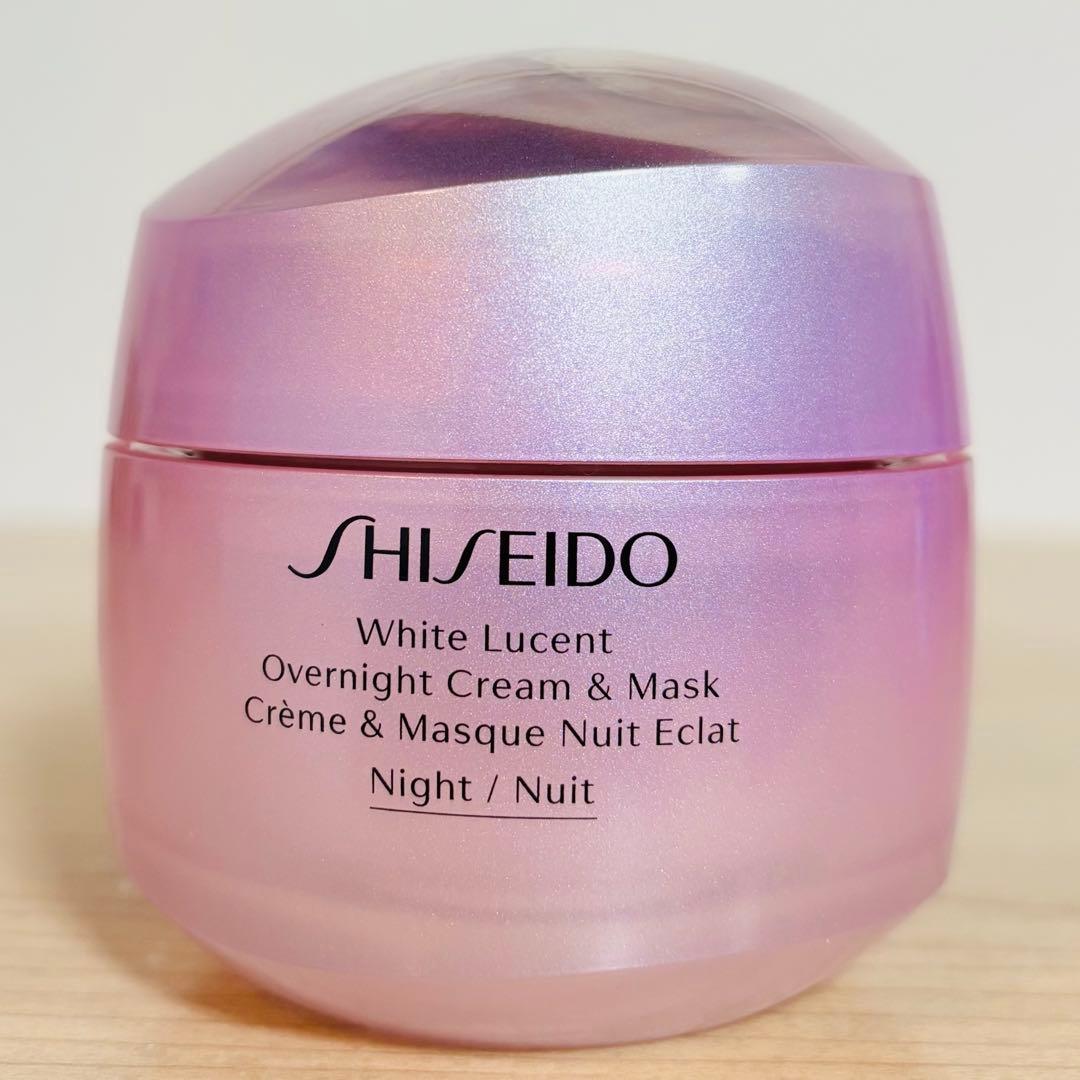 新品未使用 資生堂 ホワイトルーセント オーバーナイト クリーム 75g ホワイトルーセント オーバーナイト クリーム | SHISEIDO | 資生堂