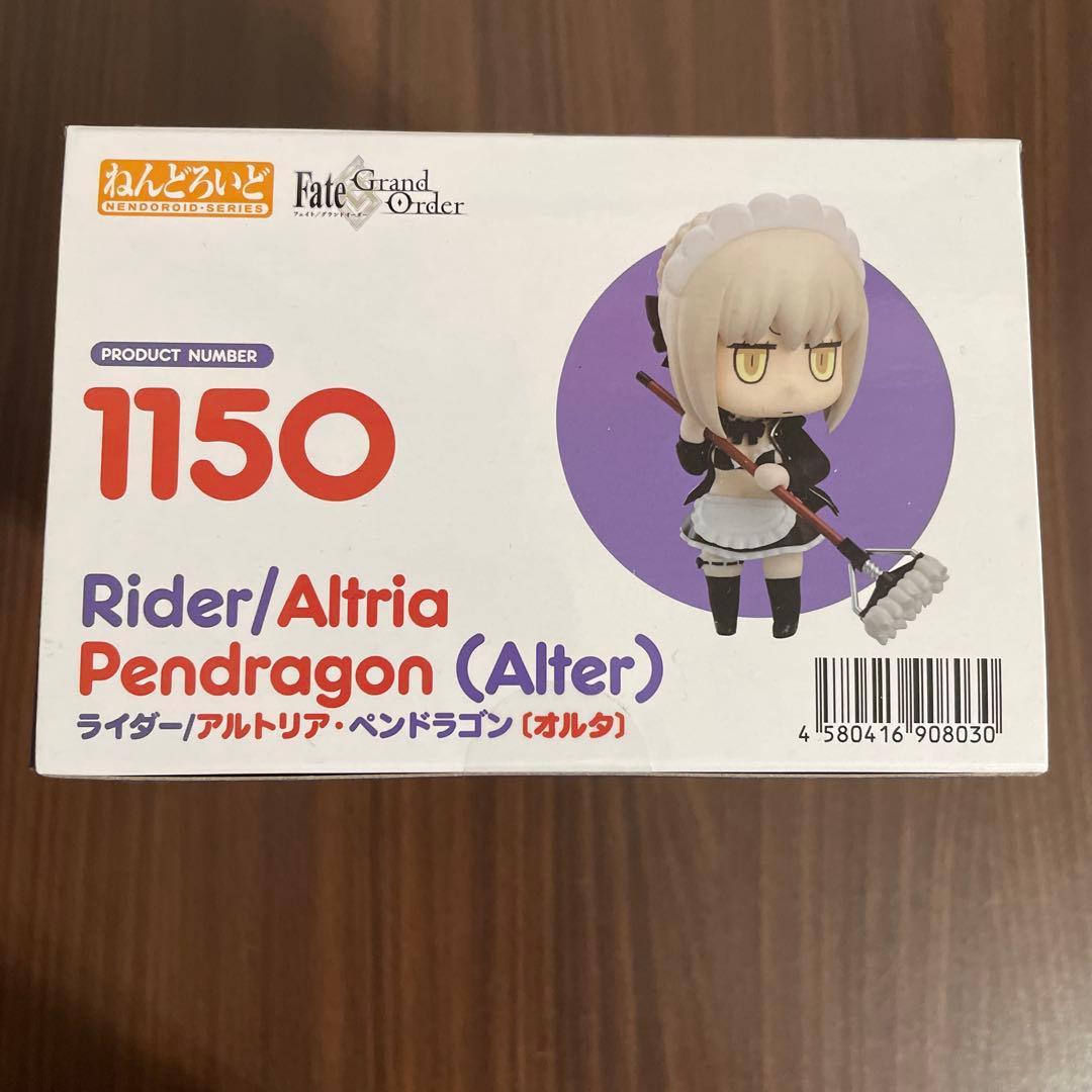ねんどろいど ライダー/アルトリア・ペンドラゴン 国内正規品 新品未