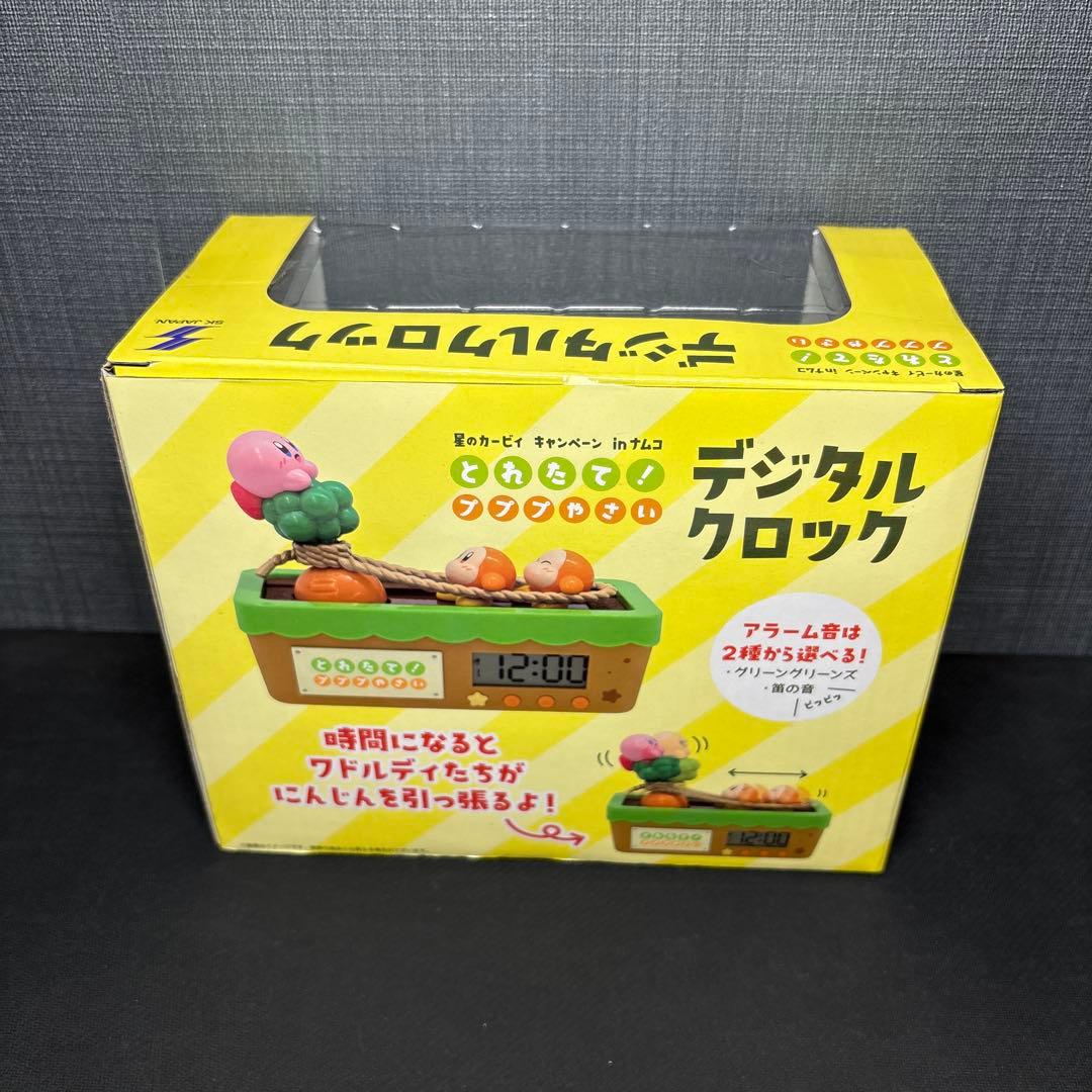 ナムコ限定 星のカービィ とれたて！プププやさい デジタルクロック
