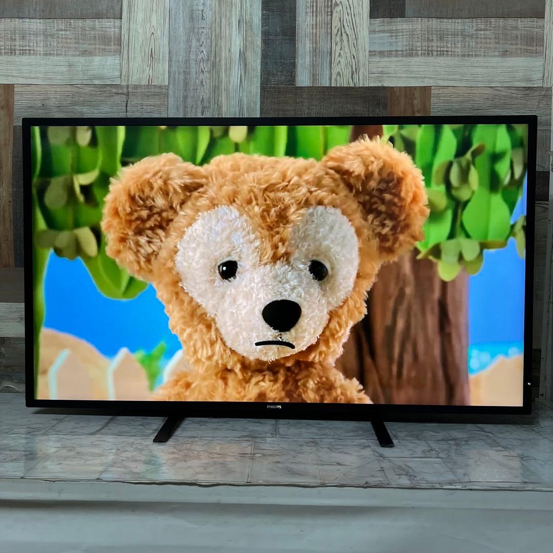 みかん星人さん専用全国送料込3年前購入フィリップス43型4画面4K液晶
