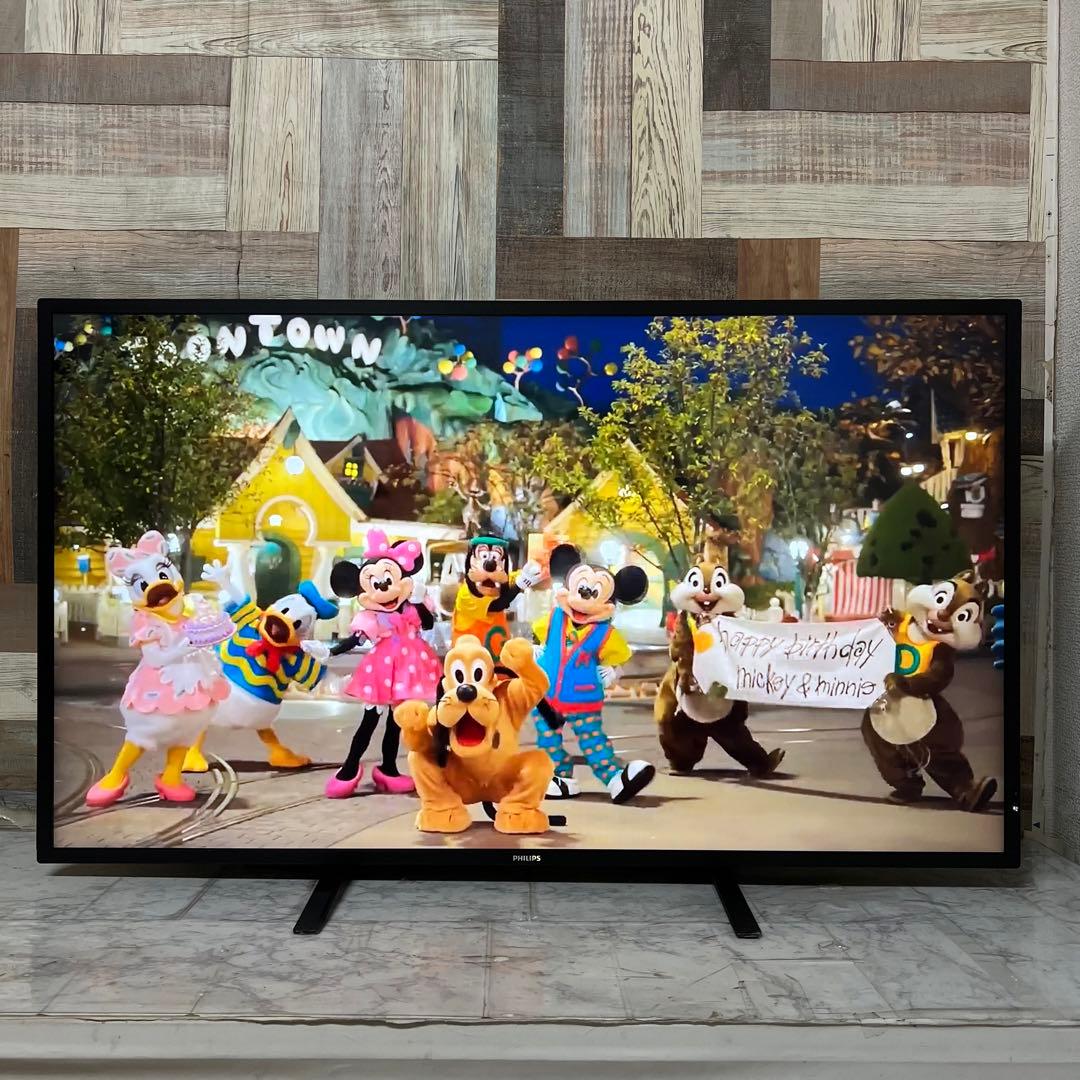 みかん星人さん専用全国送料込3年前購入フィリップス43型4画面4K液晶