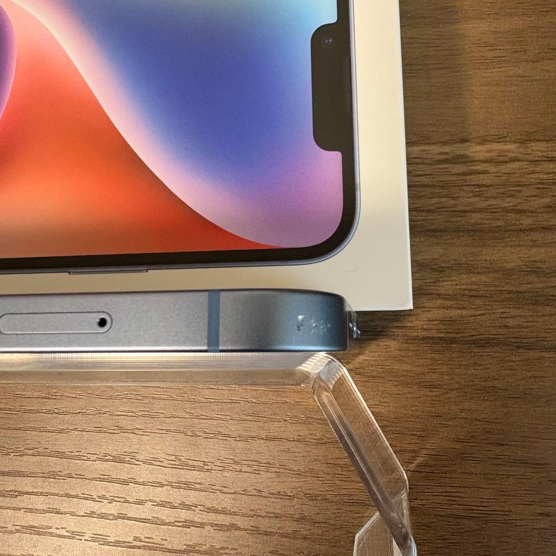 iPhone 14 256GB ブルー SIMフリー 箱付き 充電ケーブル