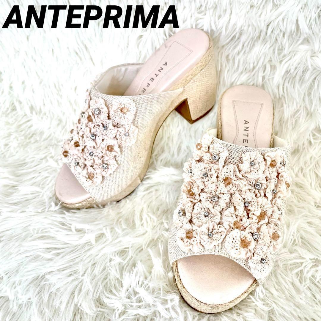 アンテプリマ 厚底 ミュール 21cm フラワーモチーフ キャンバス - メルカリ