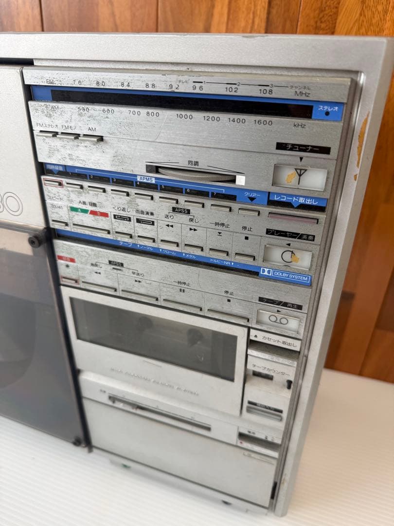 シャープ オートディスクV30両面レコードステレオシステム ジャンク