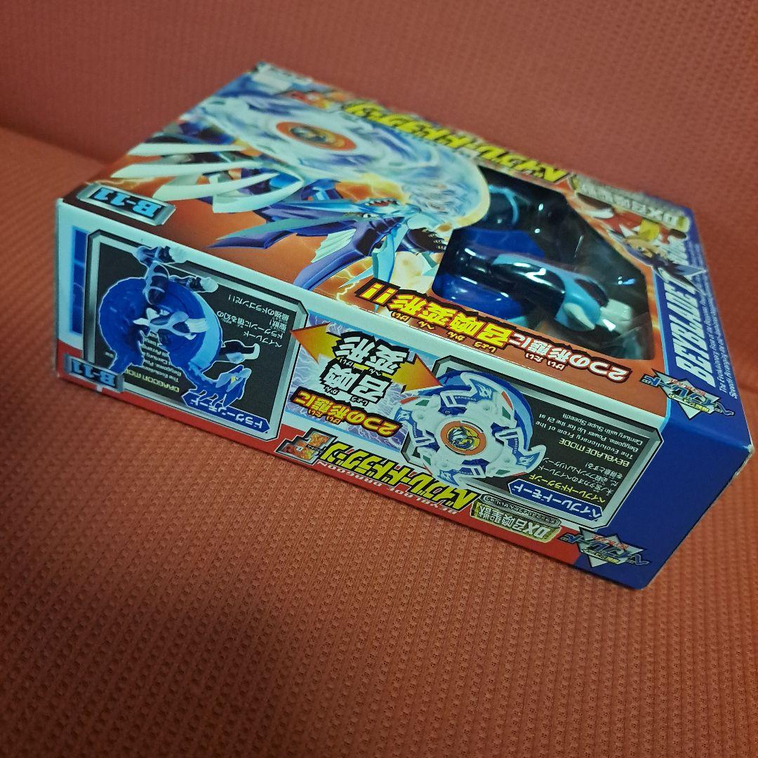 ベイブレード DX 召喚聖獣 ベイブレードドラグーンF - メルカリ