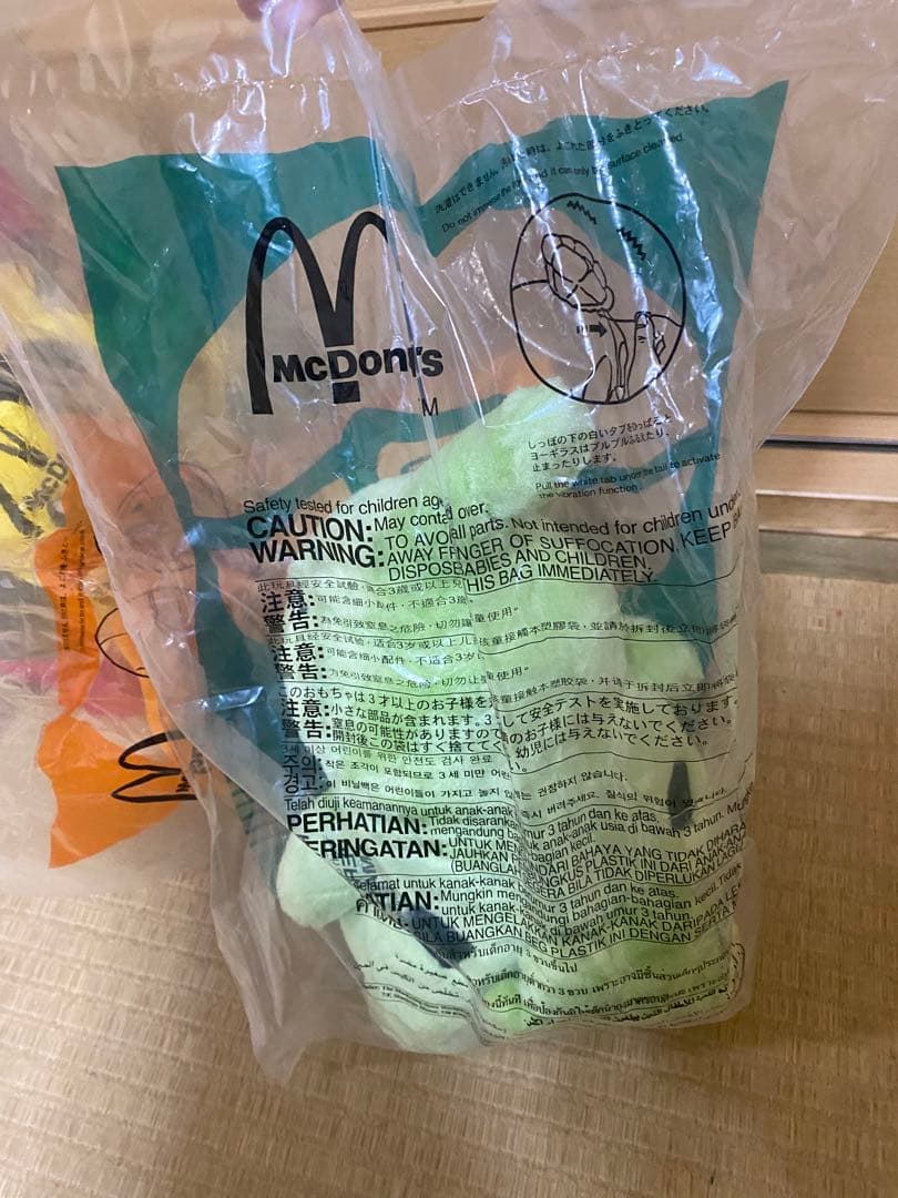 2001年 ポケモン×マクドナルド コラボ 未開封ぬいぐるみ コンプリート