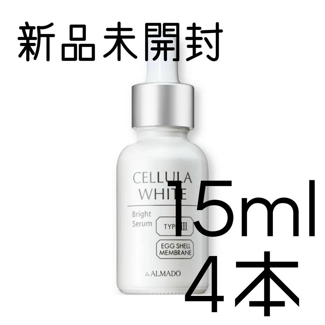 チェルラー　ホワイトブライトセラム　15ml 4本 CELLULA チェルラーホワイト ブライトセラム 15ml トラネキサム酸