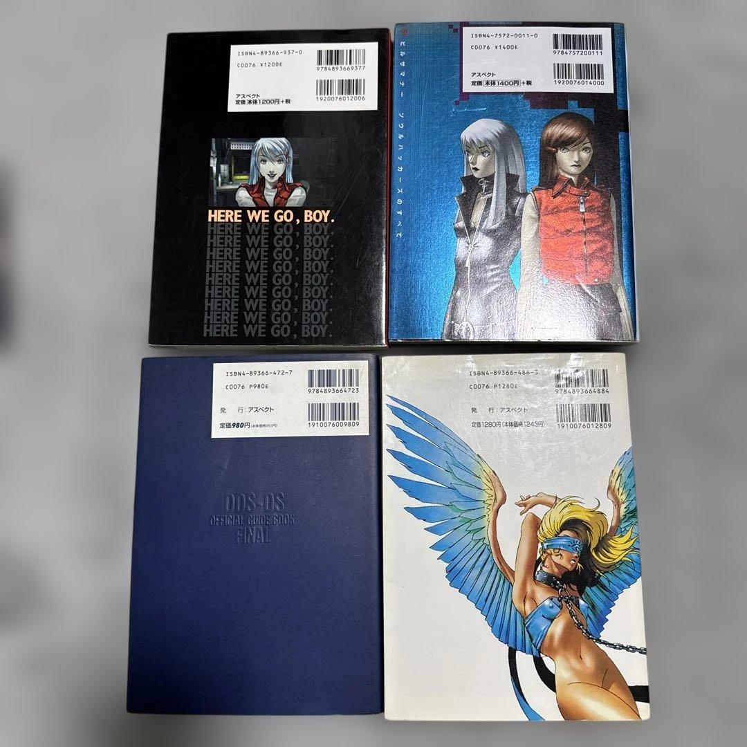 デビルサマナー ソウルハッカーズ ソフト3枚と攻略本4冊 - メルカリ