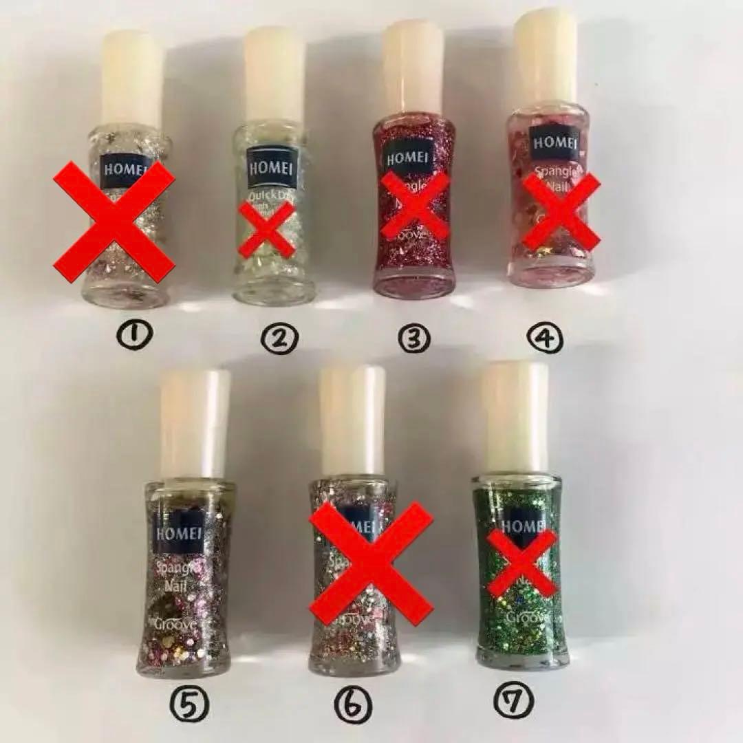 I ネイル 未開封 楽天市場】カラージェル シアー カラー 4g 単品 ネイル ニュアンス