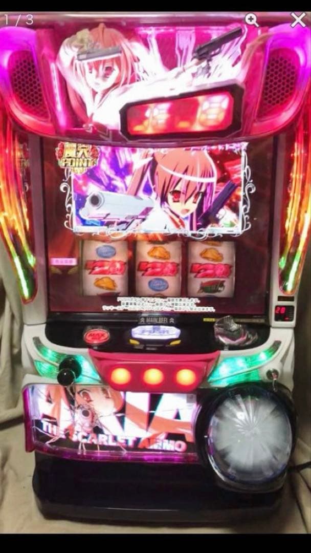 スマスロ実機 からくりサーカス パネル違い簡易バイブオンオフスイッチ