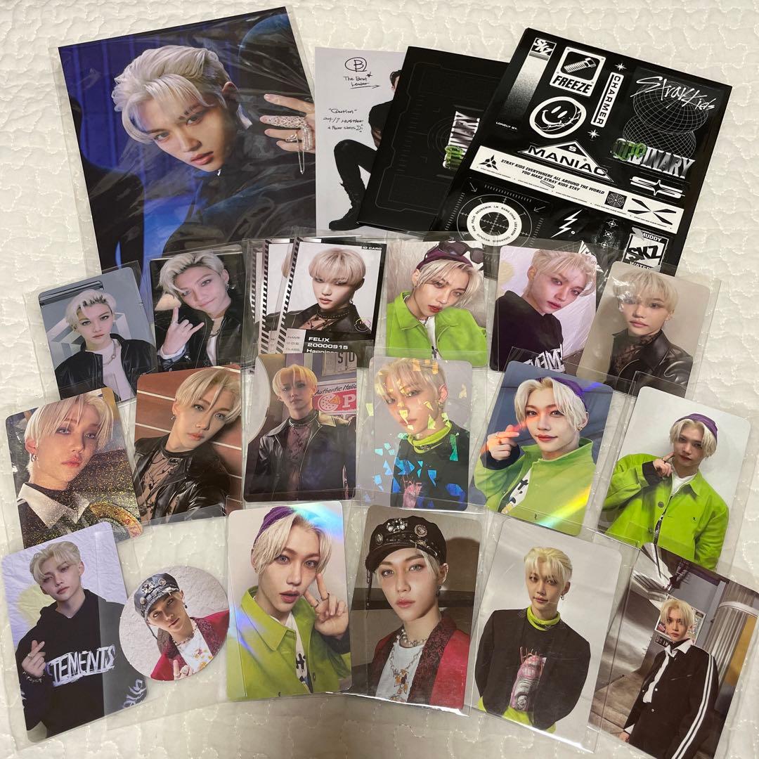 StrayKids ODDINARY フィリックス FELIX トレカセット - メルカリ