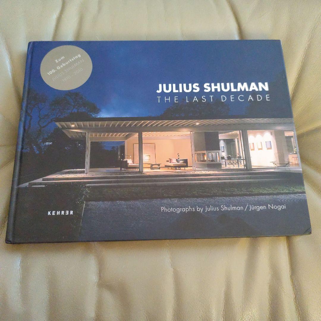 ジュリウス シェルマン ザ ラスト ディケイド S.H.Figuarts（真骨彫製法） 仮面ライダーディケイド 50th Anniversary