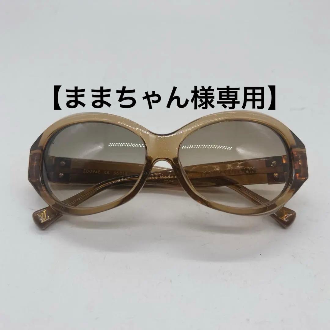LOUIS VUITTON】ヴィトン サングラス スプソロンラメ Z0094E - メルカリ