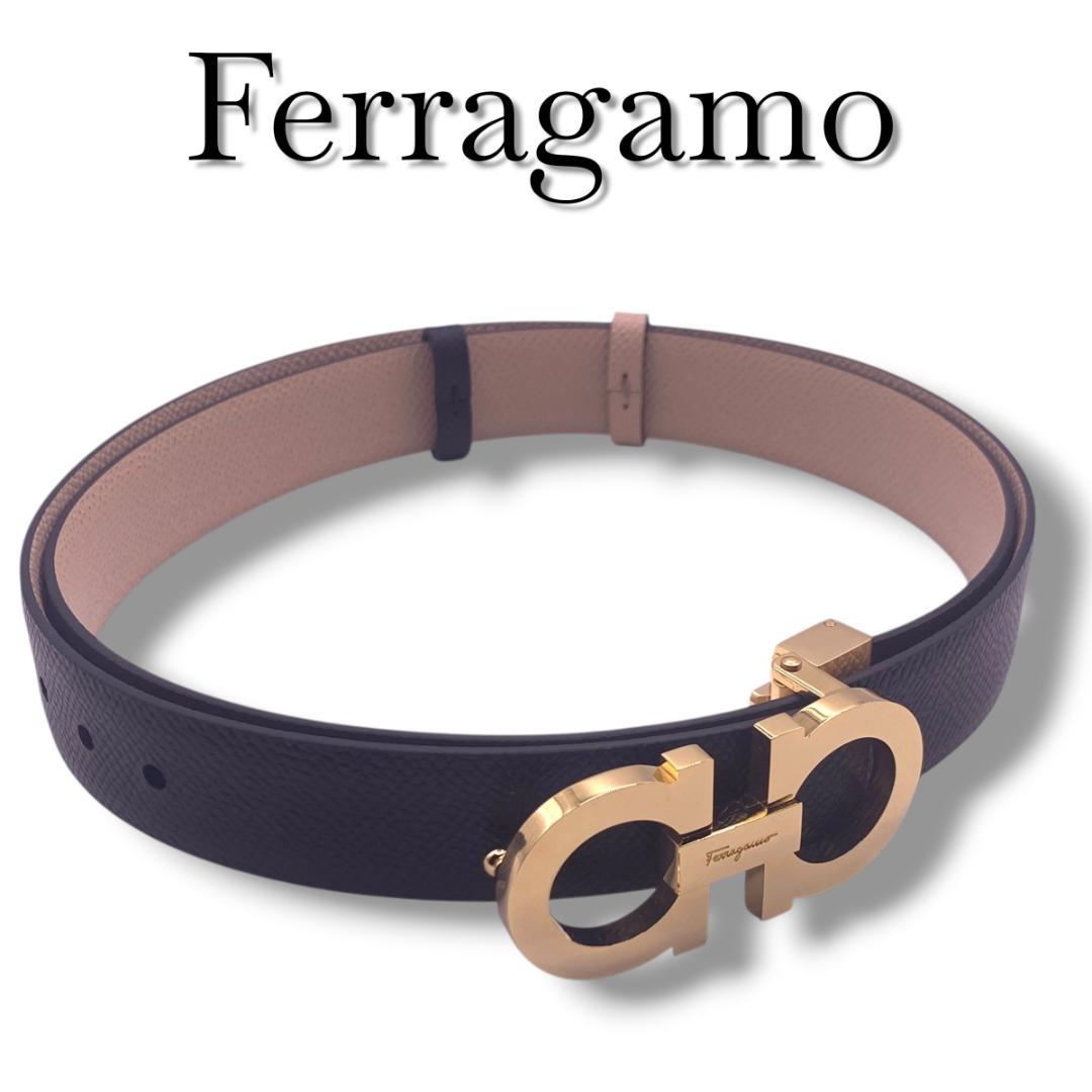 美品Ferragamo フェラガモ　ベルト リバーシブル　カット可 最大95cm FERRAGAMO（フェラガモ） リバーシブル ベルト REVERSIBLE BELT メンズ