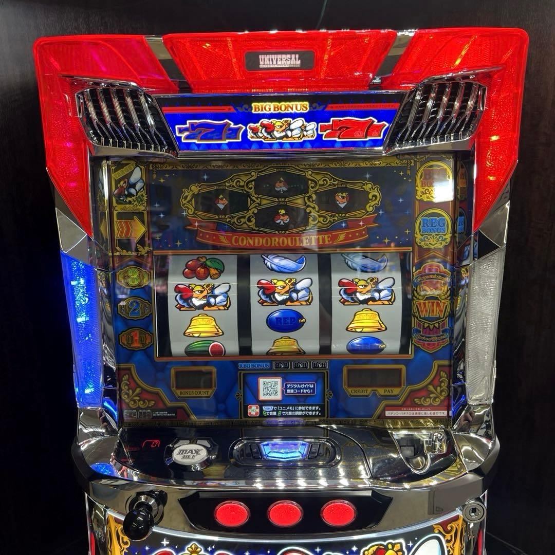 パチスロ実機 クランキークレスト コイン不要機付 送料無料 | Shop at