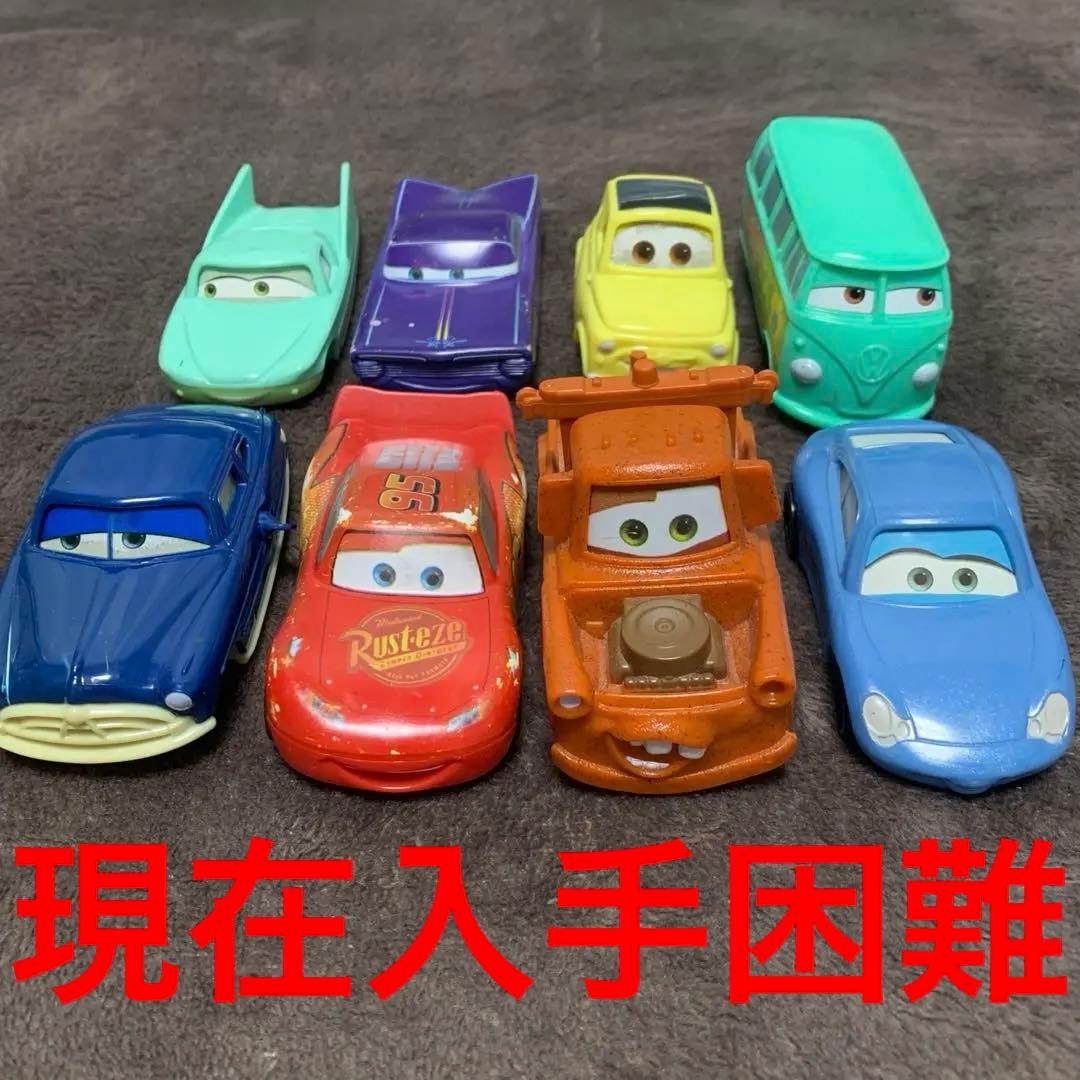 ⭐️現在入手困難⭐️カーズ マクドナルド ハッピーセット +おまけ