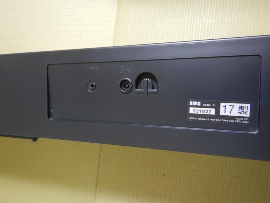KORG B1 2017製電子ピアノ デジタルピアノ ヘッドホン付き