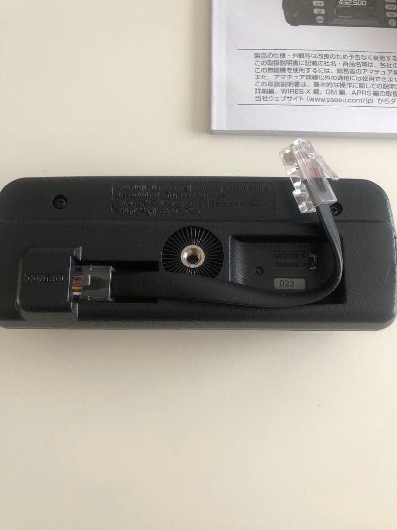 Yaesu FTM-300D 未使用品 箱キズ有 - メルカリ