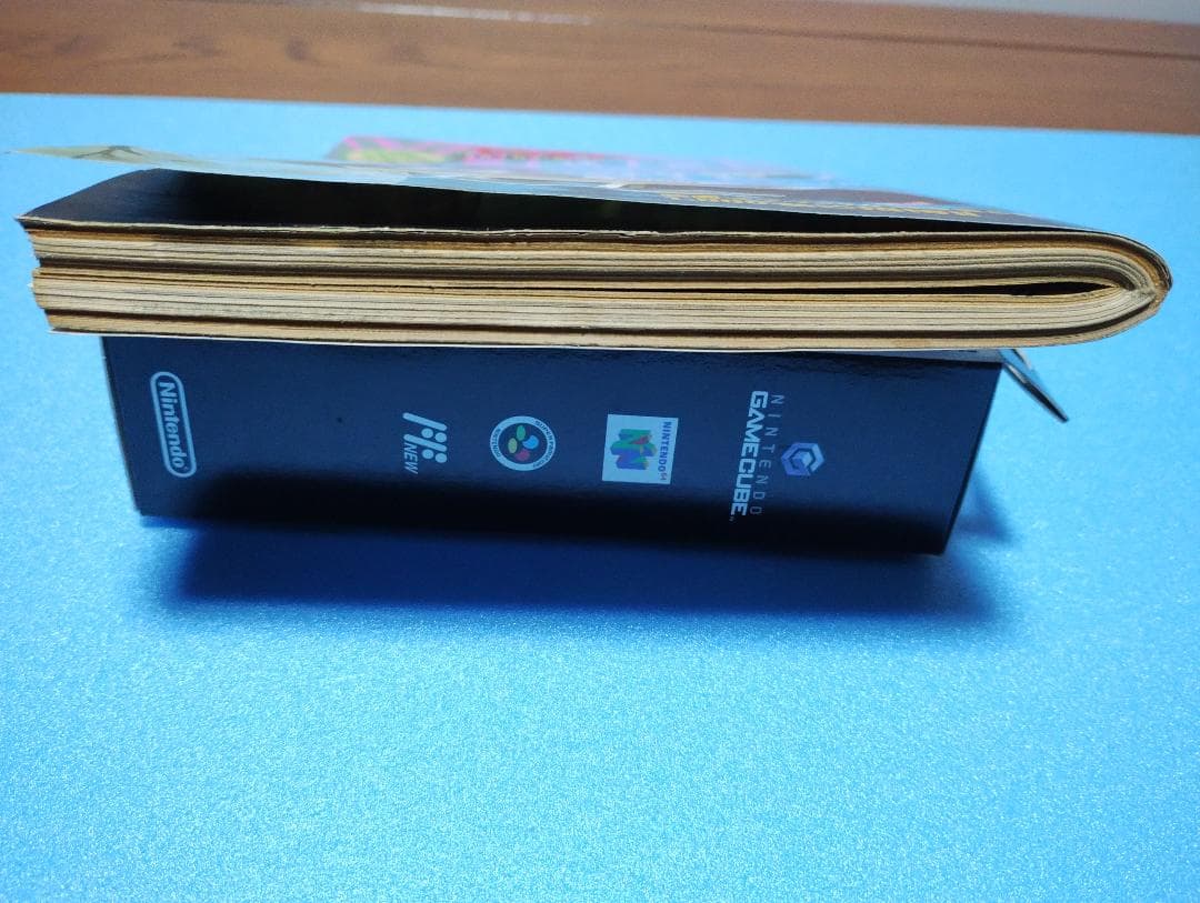 講談社　週刊ヤングマガジン 1990年12月10日 NO.52