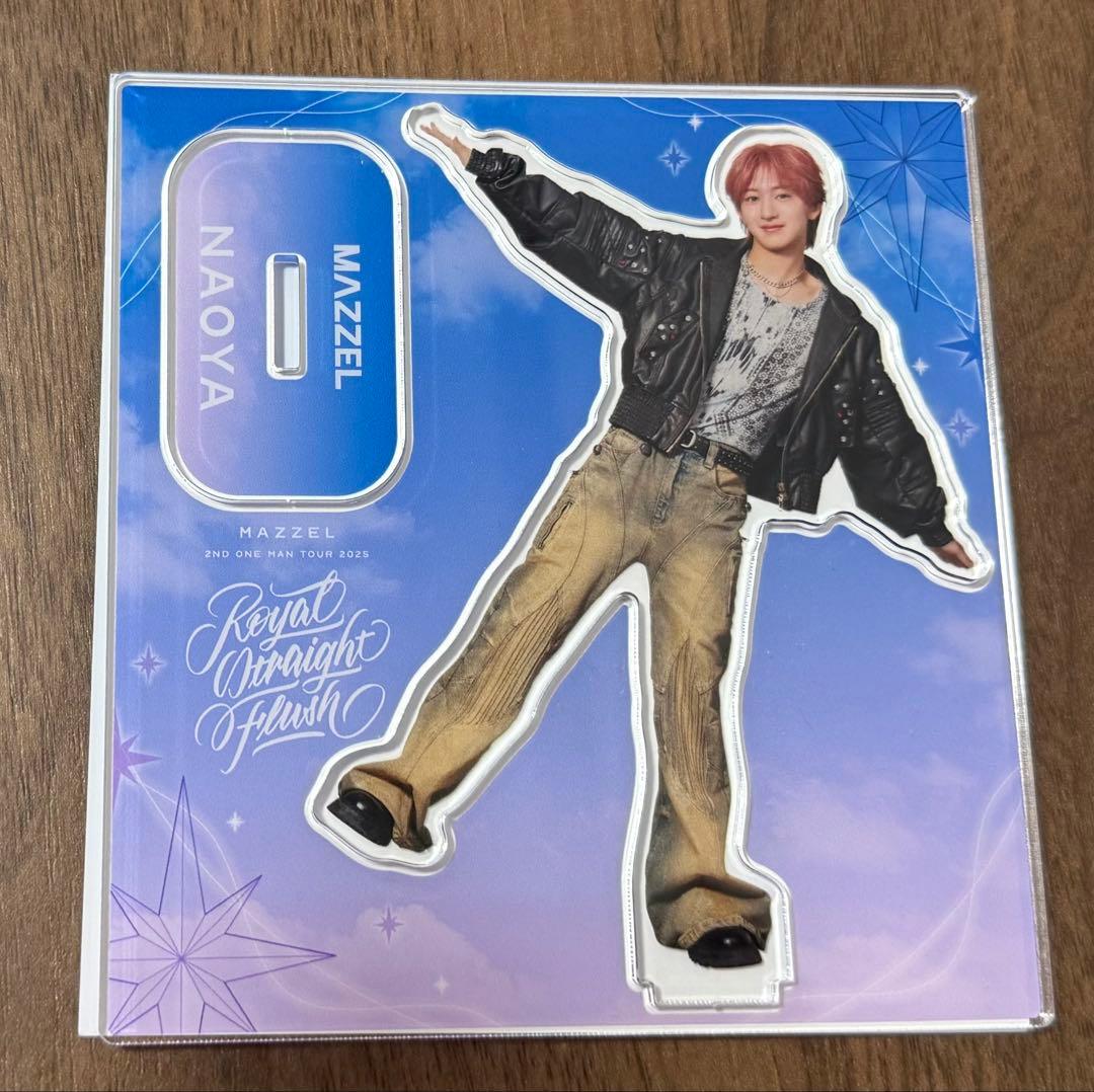 MAZZEL RSFアクリルスタンド NAOYA MAZZEL アクリルスタンド NAOYA ナオヤ - メルカリ