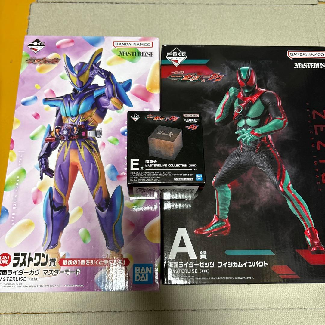 仮面ライダーゼッツ　ガヴ　一番くじ　A賞　フィギュア　ラストワン　E賞　闇菓子 一番くじ 仮面ライダーゼッツ＆仮面ライダーガヴ｜一番くじ倶楽部
