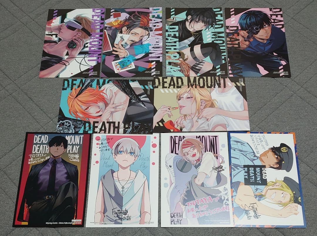 特典有り】デッドマウント・デスプレイ 1~16巻＋外伝2巻 18冊セット