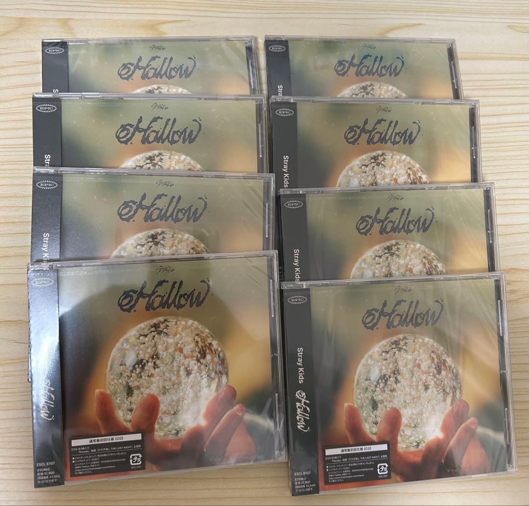 straykids hollow 通常盤 未開封 8枚セット - メルカリ