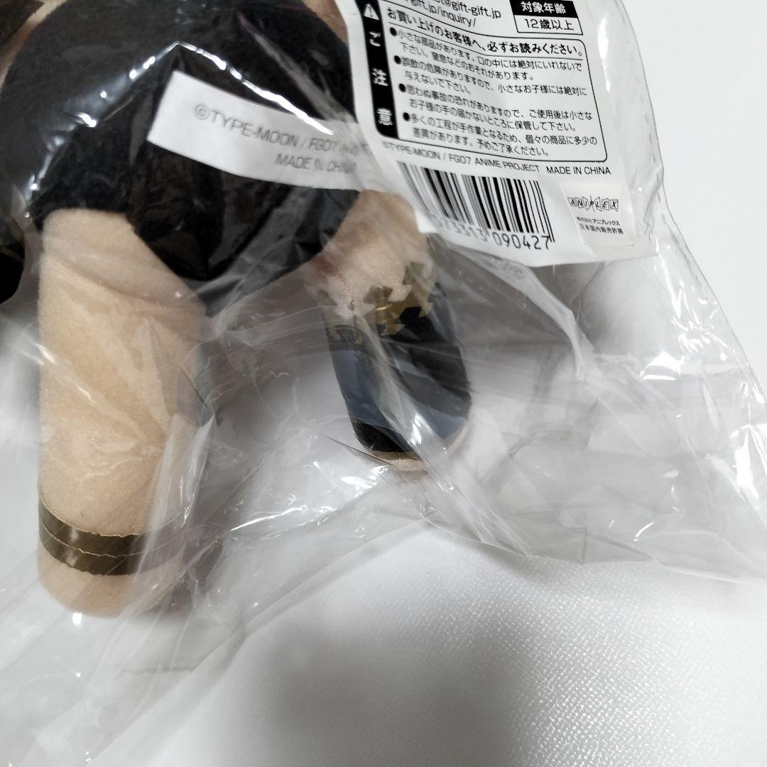 Fate/Grand Order イシュタル ぬいぐるみ Gift 未開封品 - メルカリ