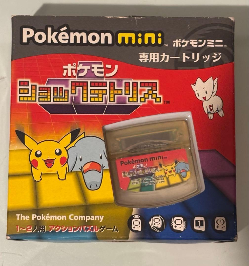 Pokémon mini ポケモンミニ ポケモン ショックテトリス - メルカリ