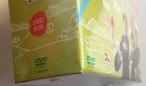 未開封◇トキメキ恋するセンチョリ村 DVD-BOX＊韓国ドラマ