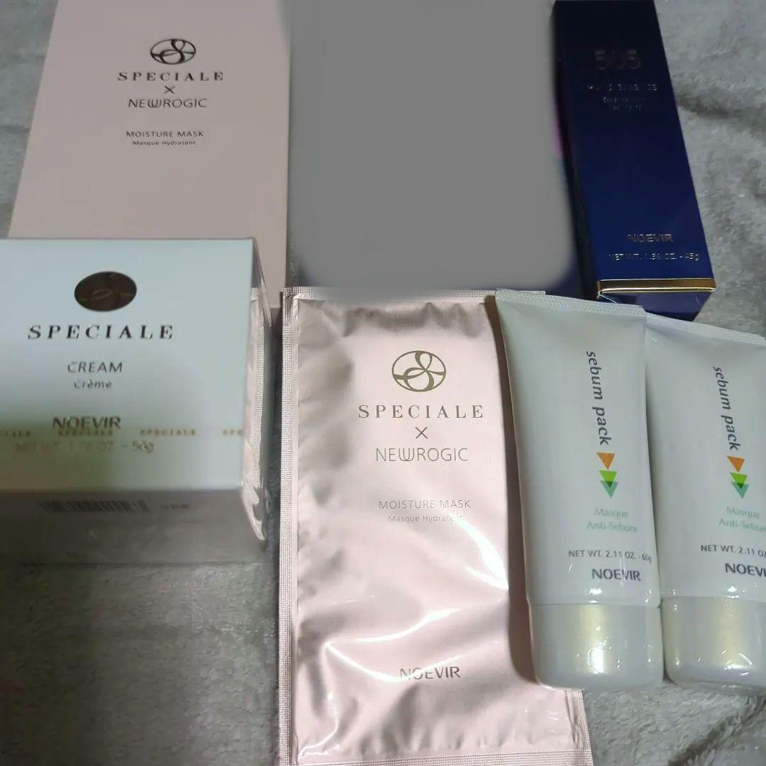 ノエビアスペチアーレ薬用クリーム スペチアーレ 薬用クリーム｜商品情報｜ノエビア スペチアーレ