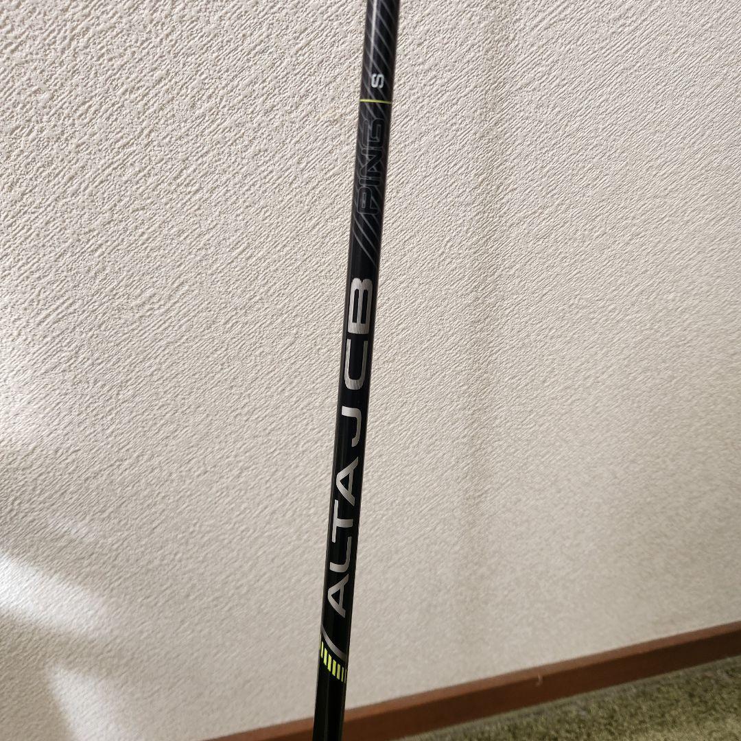 4U用 PING ALTA J CB BLACK フレックスS シャフトのみ - メルカリ