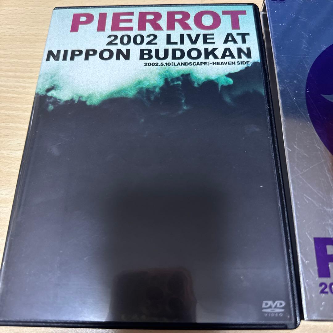 ミュージック pierrot DVD LIVDE AT NIPPON BUDOKAN