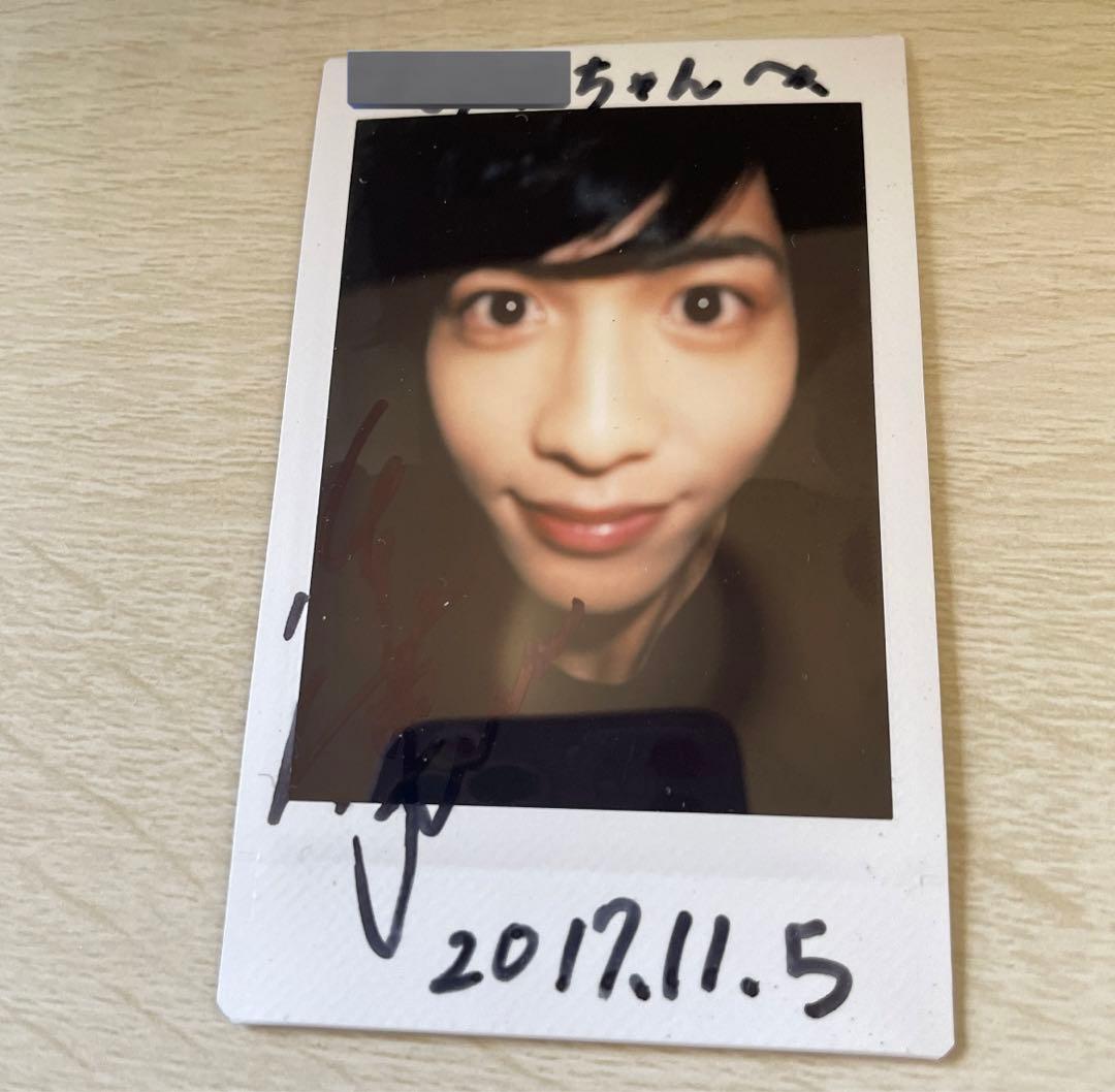 志尊淳 チェキ サイン入り - メルカリ