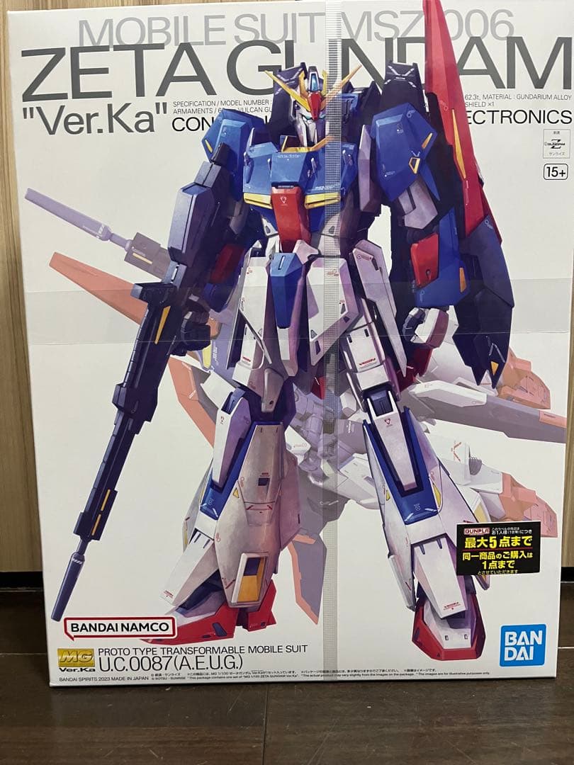 MG Zガンダム ver.ka Amazon.com: Bandai Hobby - Mobile Suit Zeta Gundam - Zeta Gundam