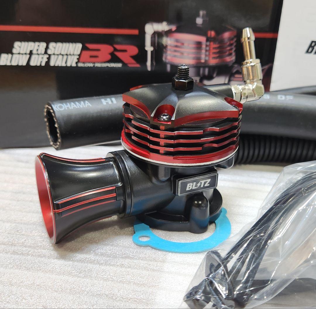 BLITZ│スーパーサウンド ブローオフバルブ BR│N ONE｜JG3｜MT車