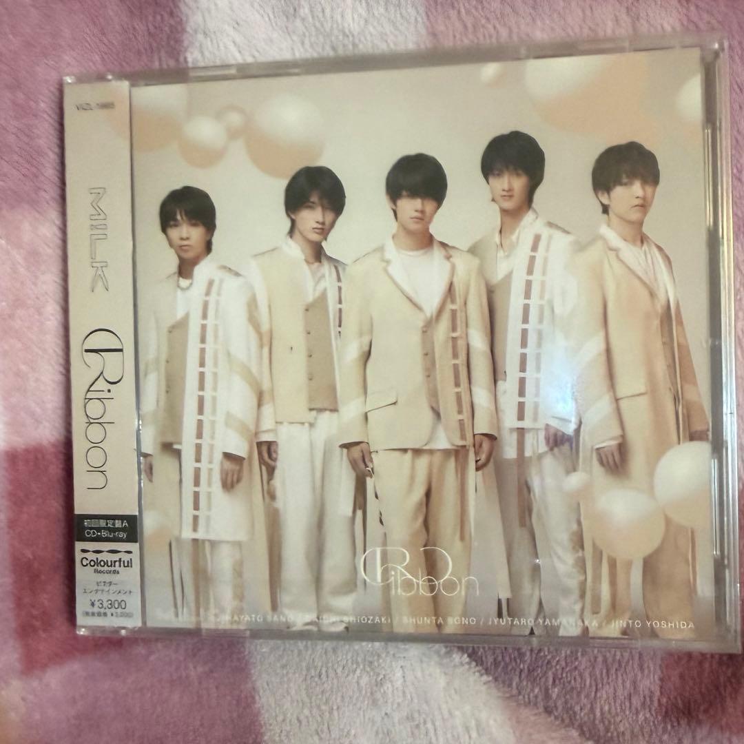 激レア 非売品 SHOW ME LOVE REMIX 晋平太 プロモオンリー ラミモ