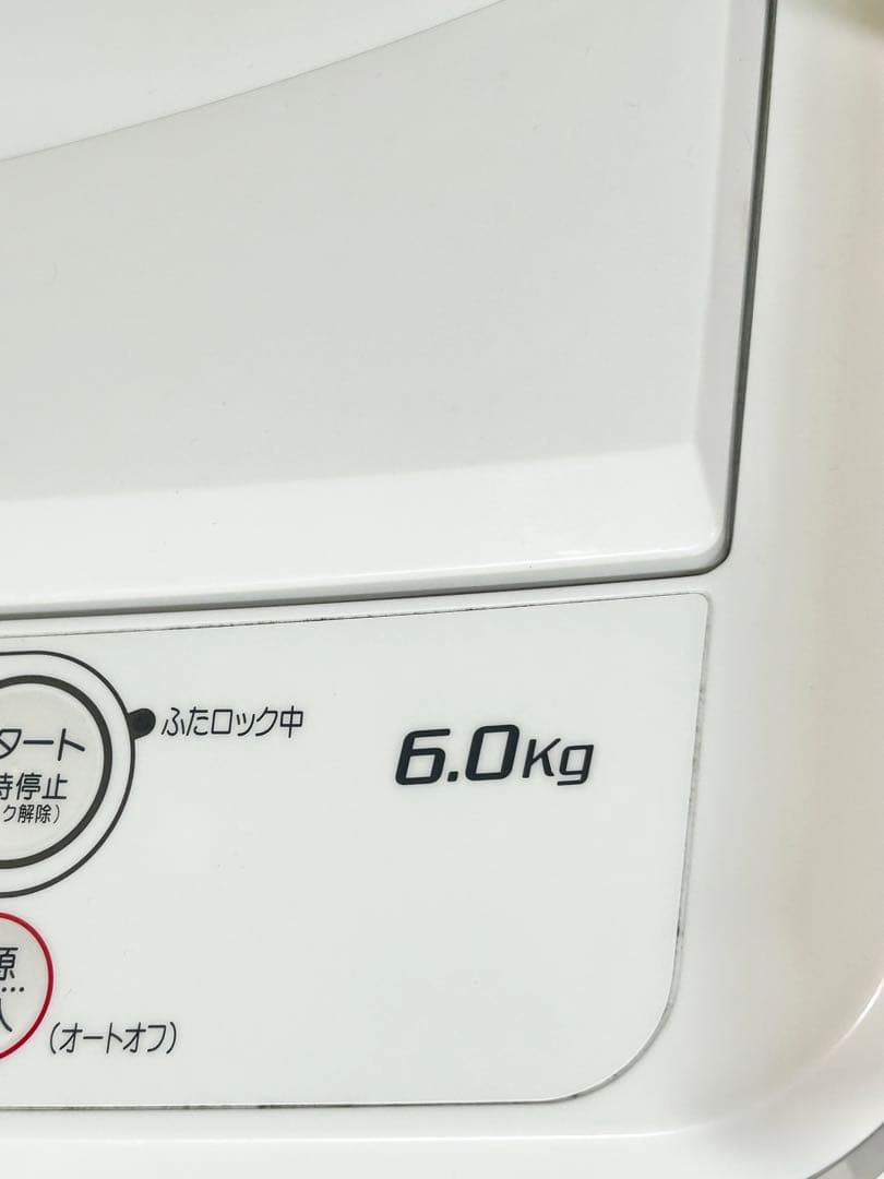 【送料込み】YAMADA SELECT 縦型全自動￼洗濯機 6.0kg