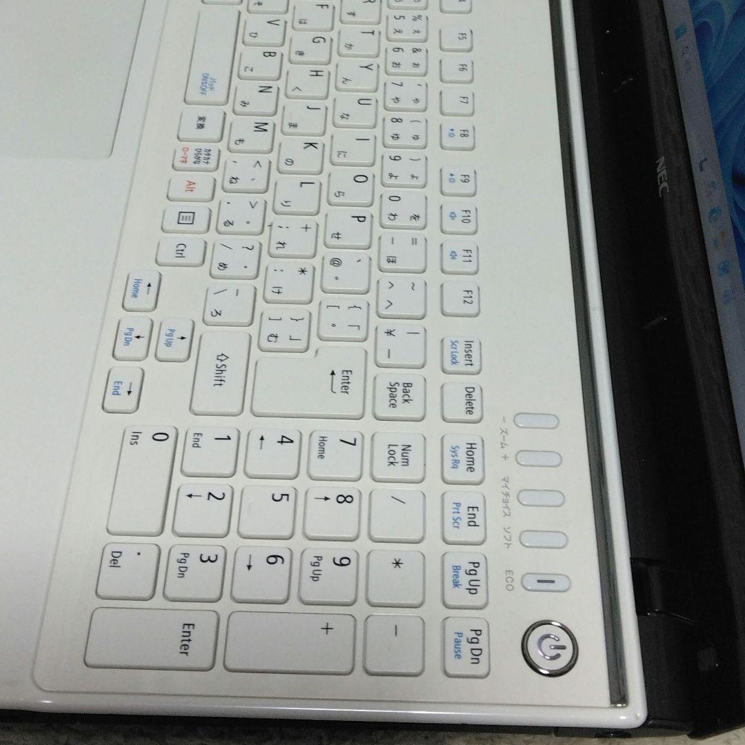 千84 特価 直ぐに使える初期設定済み Office ノートパソコン