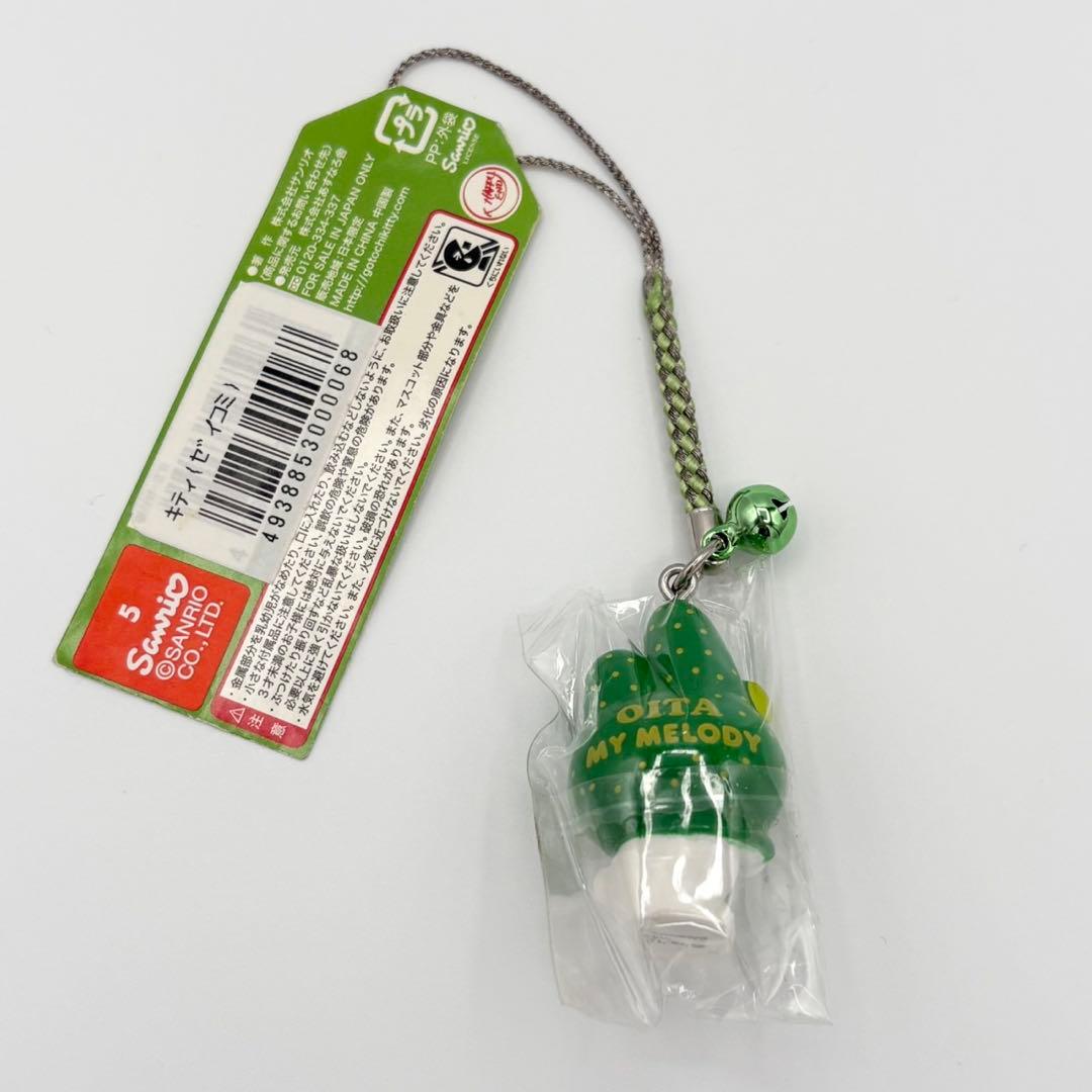 タグ付き サンリオ ご当地 根付け ストラップ マイメロディ 大分限定
