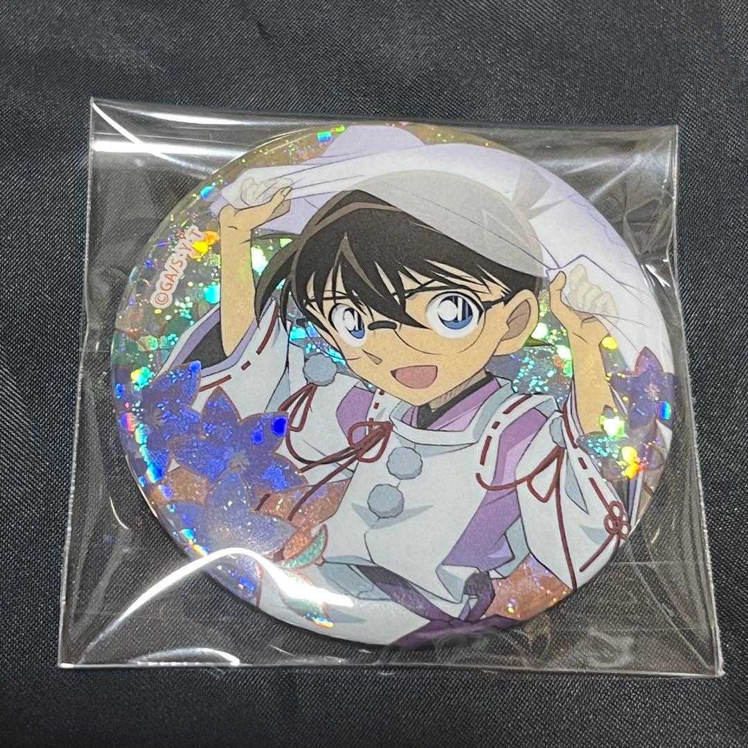 名探偵コナン 秋の華和装 クラックス 江戸川コナン スパークル缶バッジ