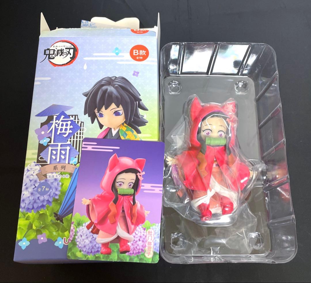 鬼滅の刃　中国限定　フィギュア　梅雨の日　竈門禰豆子　シ一クレット G64zwXDbkAEsZUB.jpg?format=jpg