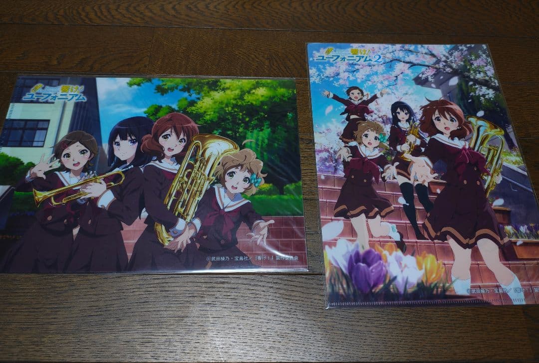 響け！ユーフォニアム 非売品 ヤマハ クリアファイル 新品 未使用 2枚セット Amazon.co.jp: 響けユーフォニアム ヤマハ クリアファイル2点セット