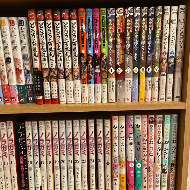 漫画　まとめ売り　NO,12 タイトル毎(タイトル全巻)のバラ売りOK