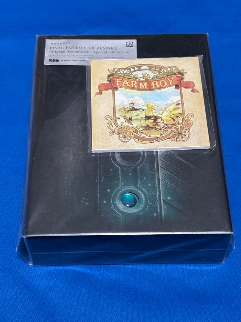 ファイナルファンタジー７リメイク　スペシャルサウンドトラック　限定版 ファイナルファンタジーVII リメイク』のオリジナル・サウンドトラック