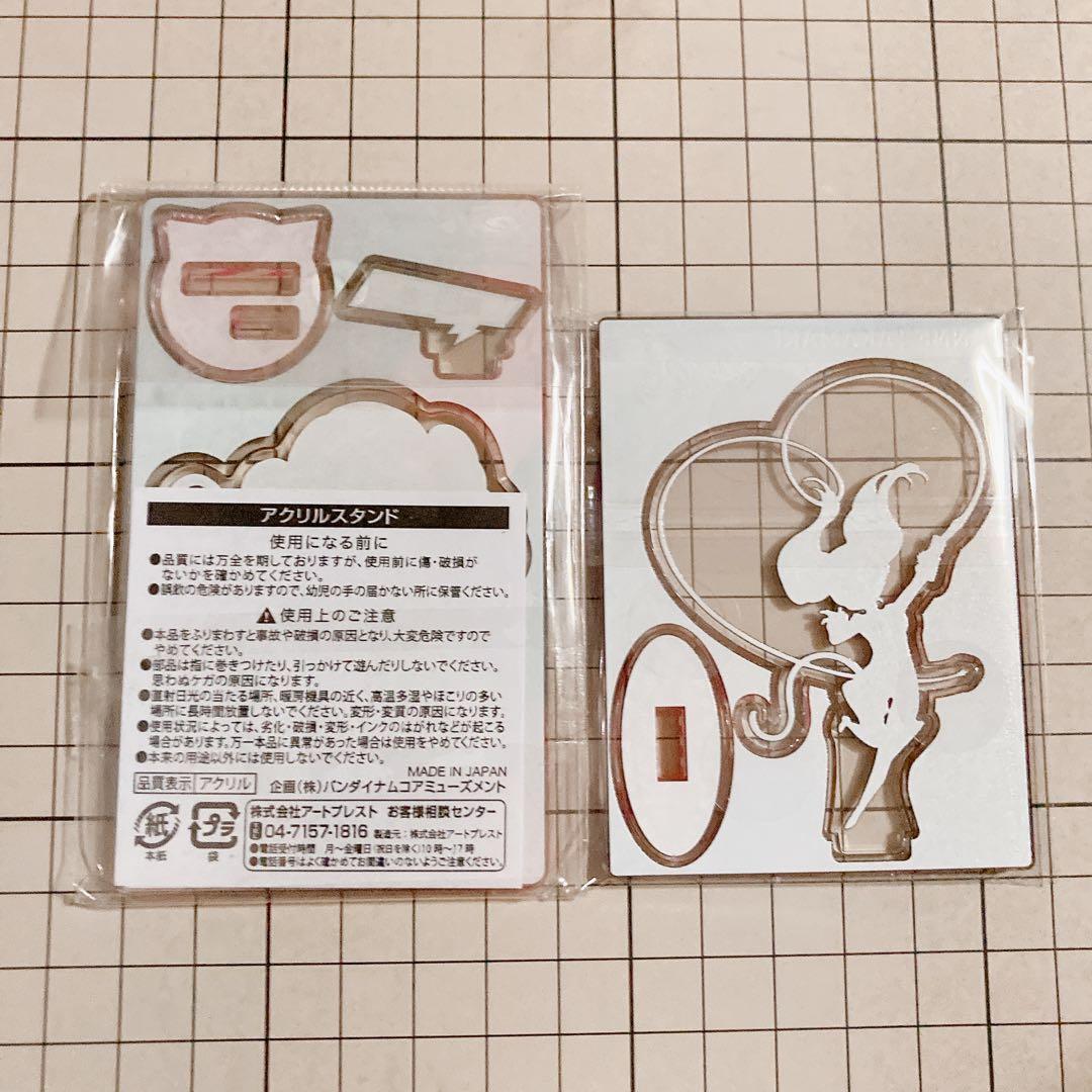 ペルソナ5 アクリルスタンド 高巻杏 パンサー - メルカリ