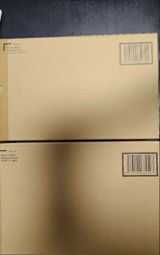 新品 未開封 メタルビルド 紅蓮聖天八極式 ランスロット アルビオン 2体セット コードギアス」より最強のKMF「紅蓮聖天八極式」がMETAL BUILDシリーズ