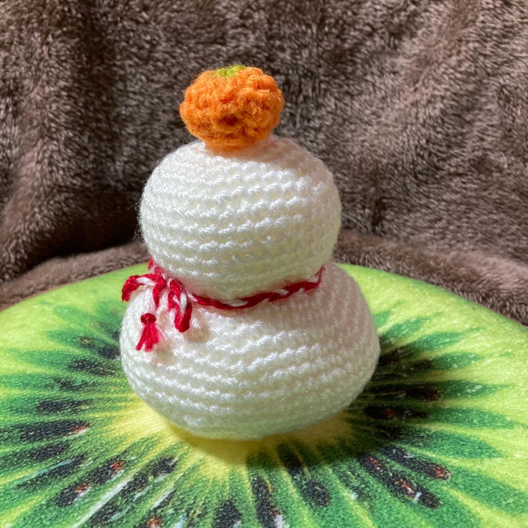 あみぐるみ 鏡餅 お正月 みかん 飾り ① - メルカリ